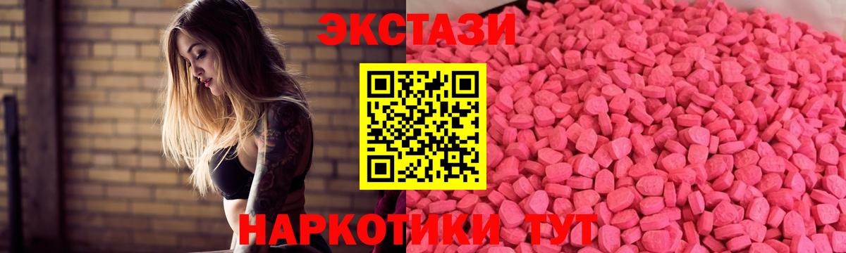 Ecstasy louis Vuitton Орёл