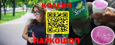крисы Пыть-Ях