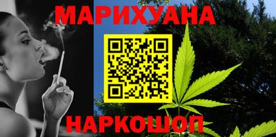 гашик Пугачёв