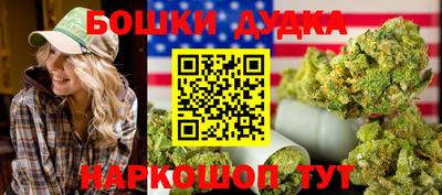 крисы Пыть-Ях
