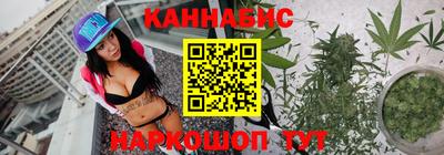 крисы Пыть-Ях