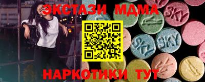 гашик Пугачёв