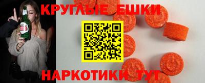 гашик Пугачёв