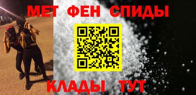 крисы Пыть-Ях