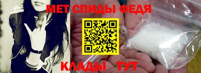 гашик Пугачёв