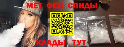 гашик Пугачёв