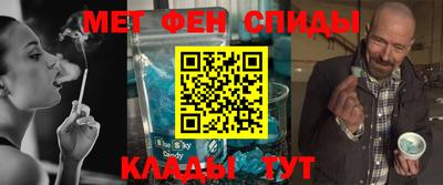 гашик Пугачёв